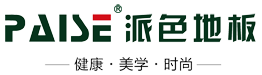 派色地板